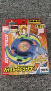 未開封 ベイブレード|TAKARA