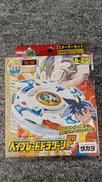 未開封 ベイブレード|TAKARA
