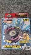 未開封 ベイブレード|TAKARA