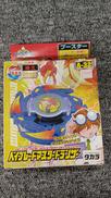未開封 ベイブレード|TAKARA