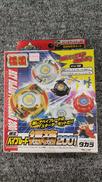 未使用 ベイブレード|TAKARA