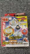 未使用 ベイブレード|TAKARA