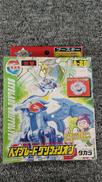未開封 ベイブレード|TAKARA