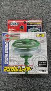 未開封 ベイブレード|TAKARA