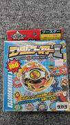 未開封 ベイブレード|TAKARA