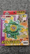 未開封 ベイブレード|TAKARA