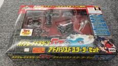 未使用 ベイブレード|TAKARA