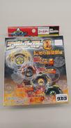 未開封 ベイブレード|TAKARA