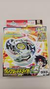 未開封 ベイブレード|TAKARA