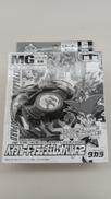 未使用 ベイブレード|TAKARA