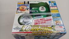 未開封 ベイブレード|TAKARA