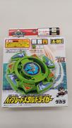 未開封 ベイブレード|TAKARA