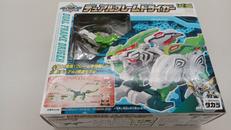未開封 ベイブレード|TAKARA