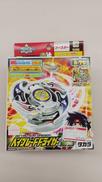 未開封 ベイブレード|TAKARA