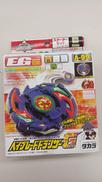 未開封 ベイブレード|TAKARA