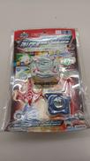 未開封 ベイブレード|TAKARA