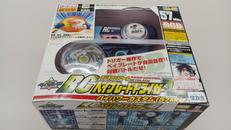 未開封 ベイブレード|TAKARA