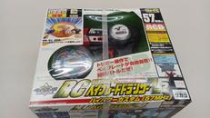 未開封 ベイブレード|TAKARA
