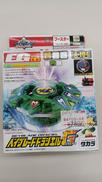 未開封 ベイブレード|TAKARA