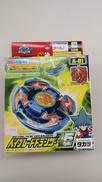 未開封 ベイブレード|TAKARA