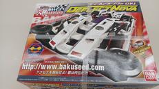 ミニ四駆|TAMIYA