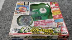 未開封 ベイブレード|TAKARA