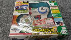 未使用 ベイブレード|TAKARA