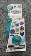 未開封 ベイブレード|TAKARA