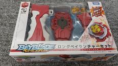 未開封 ベイブレード|TAKARA