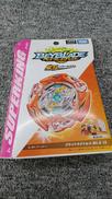 未開封 ベイブレード|TAKARA