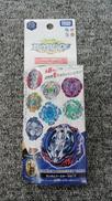 未開封 ベイブレード|TAKARA
