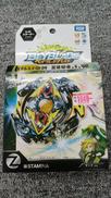 未開封 ベイブレード|TAKARA