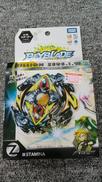 未開封 ベイブレード|TAKARA