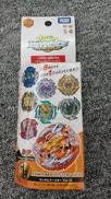 未開封 ベイブレード|TAKARA