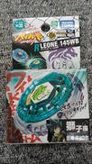 未開封 ベイブレード|TAKARA