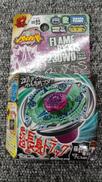 未開封 ベイブレード|TAKARA