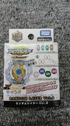 未開封 ベイブレード|TAKARA
