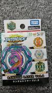 未開封 ベイブレード|TAKARA