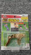未開封 ベイブレード|TAKARA