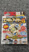 未開封 ベイブレード|TAKARA