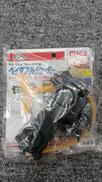 未開封 ベイブレード|TAKARA
