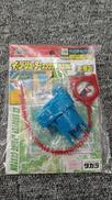 未開封 ベイブレード|TAKARA