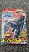 未開封 ベイブレード|TAKARA