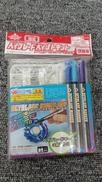 未開封 ベイブレード|TAKARA