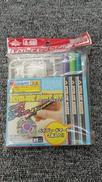 未開封 ベイブレード|TAKARA