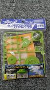 未開封 ベイブレード|TAKARA