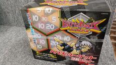 未開封 おもちゃ|BANDAI