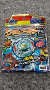 未開封 ベイブレード|TAKARA