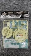 未開封 ベイブレード|TAKARA
