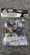 未開封 ベイブレード|TAKARA